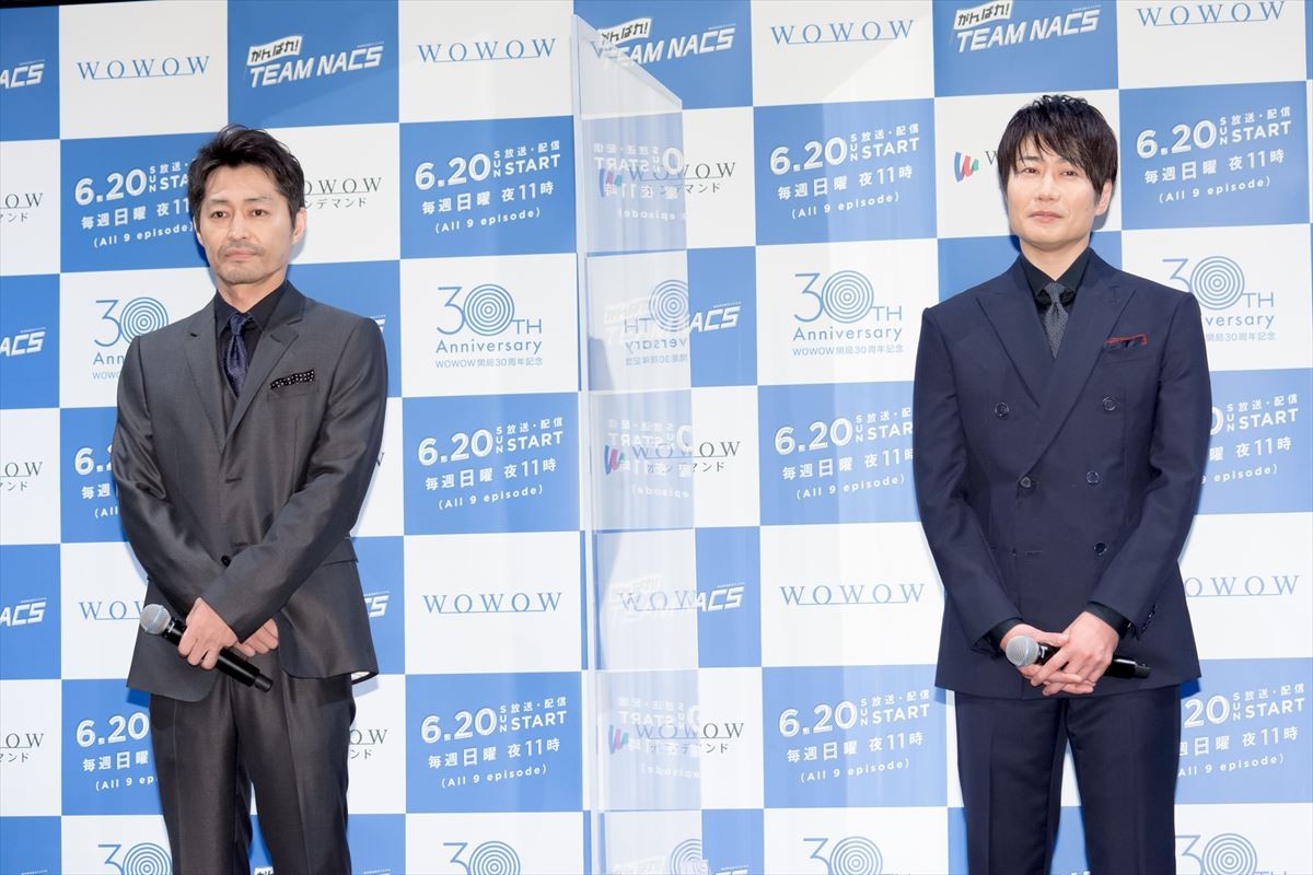 大泉洋、TEAM NACSの演技に自信「僕たち割と上手じゃん！」