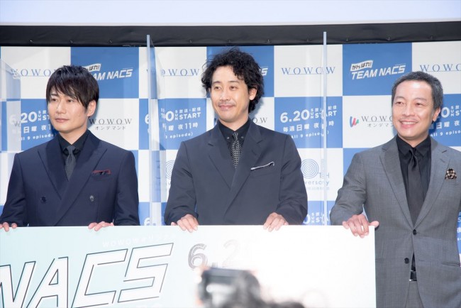 大泉洋 Team Nacsの演技に自信 僕たち割と上手じゃん 21年6月19日 写真 ドラマ ニュース クランクイン
