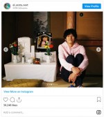 井浦新、“ももち”愛がすごいオフショット集を公開　※「井浦新」インスタグラム