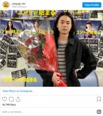 菅田将暉、クランクアップ！　※ドラマ『コントが始まる』インスタグラム