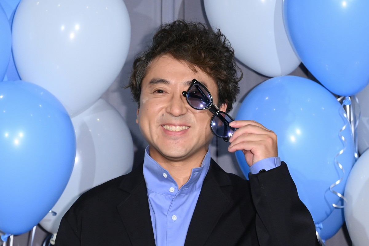 ムロツヨシ「一度経験しておきたかった」　映画初主演に喜びあらわ