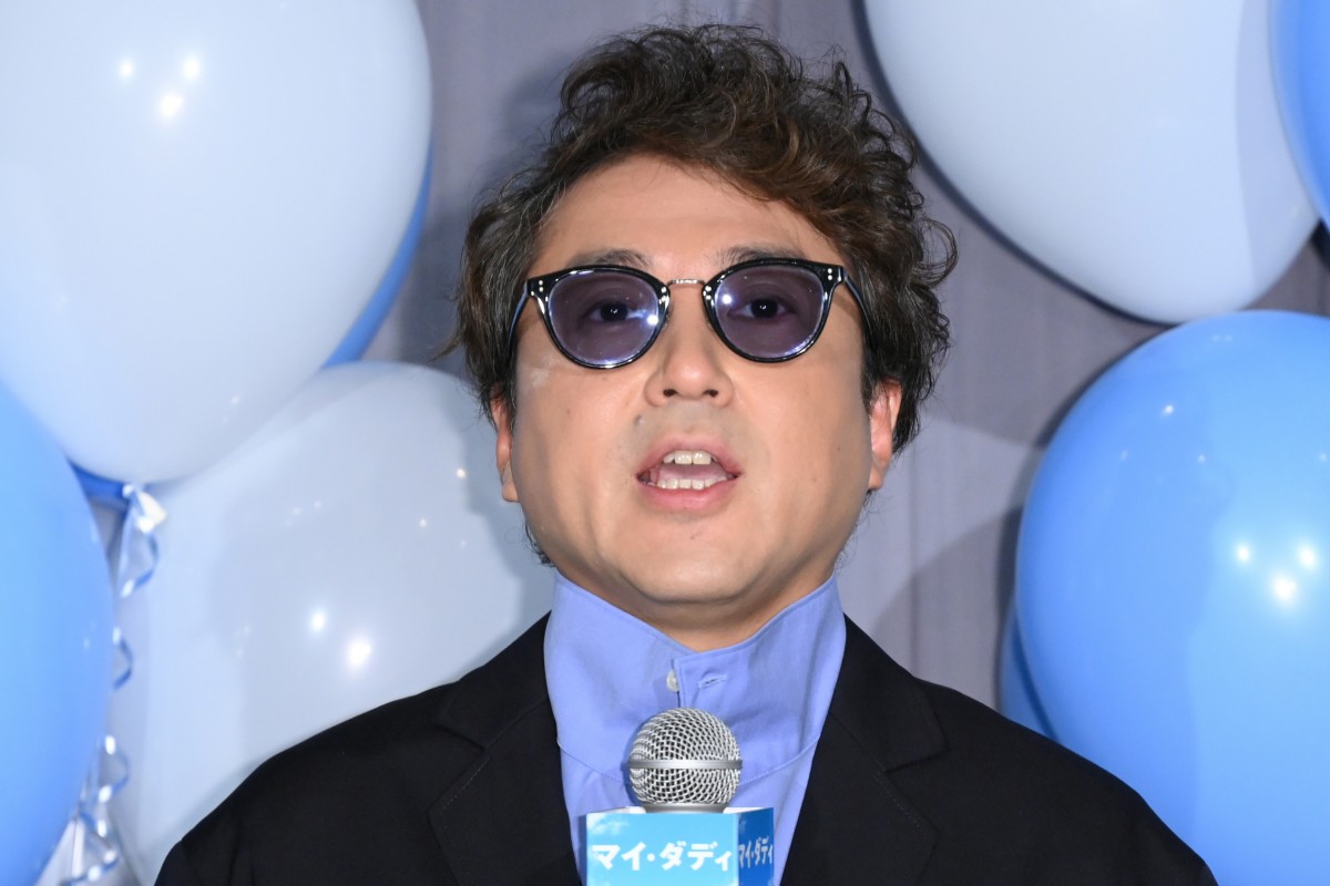 ムロツヨシ「一度経験しておきたかった」　映画初主演に喜びあらわ
