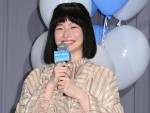 中田乃愛、映画『マイ・ダディ』“父の日”完成報告イベントに登場