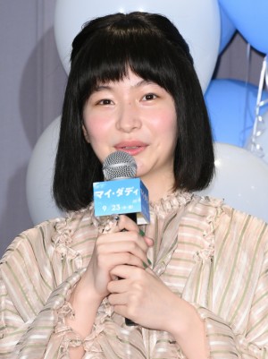 中田乃愛、映画『マイ・ダディ』“父の日”完成報告イベントに登場