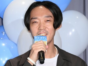 金井純一監督、映画『マイ・ダディ』“父の日”完成報告イベントに登場