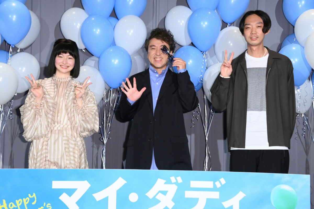 ムロツヨシ「一度経験しておきたかった」　映画初主演に喜びあらわ