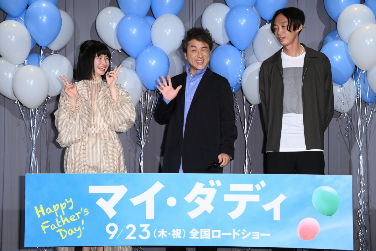 ムロツヨシ「一度経験しておきたかった」　映画初主演に喜びあらわ