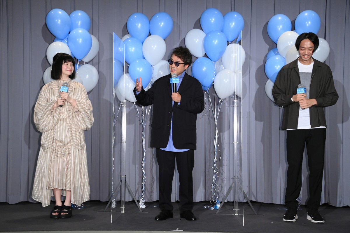 ムロツヨシ「一度経験しておきたかった」　映画初主演に喜びあらわ