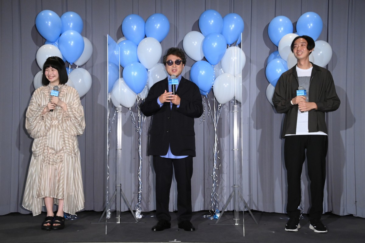 ムロツヨシ「一度経験しておきたかった」　映画初主演に喜びあらわ