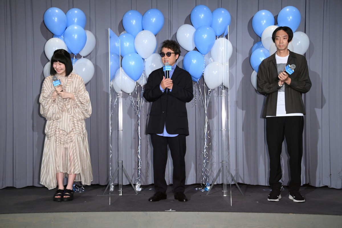 ムロツヨシ「一度経験しておきたかった」　映画初主演に喜びあらわ