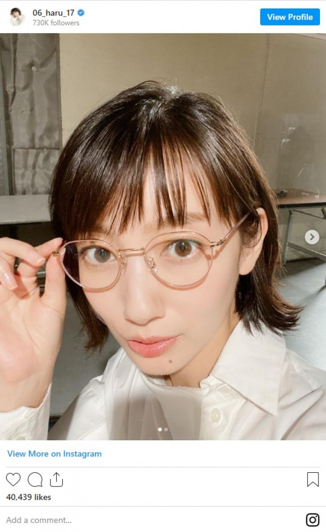 波瑠 メガネ姿披露に 美しい人 可愛すぎる と反響 21年6月21日 写真 エンタメ ニュース クランクイン