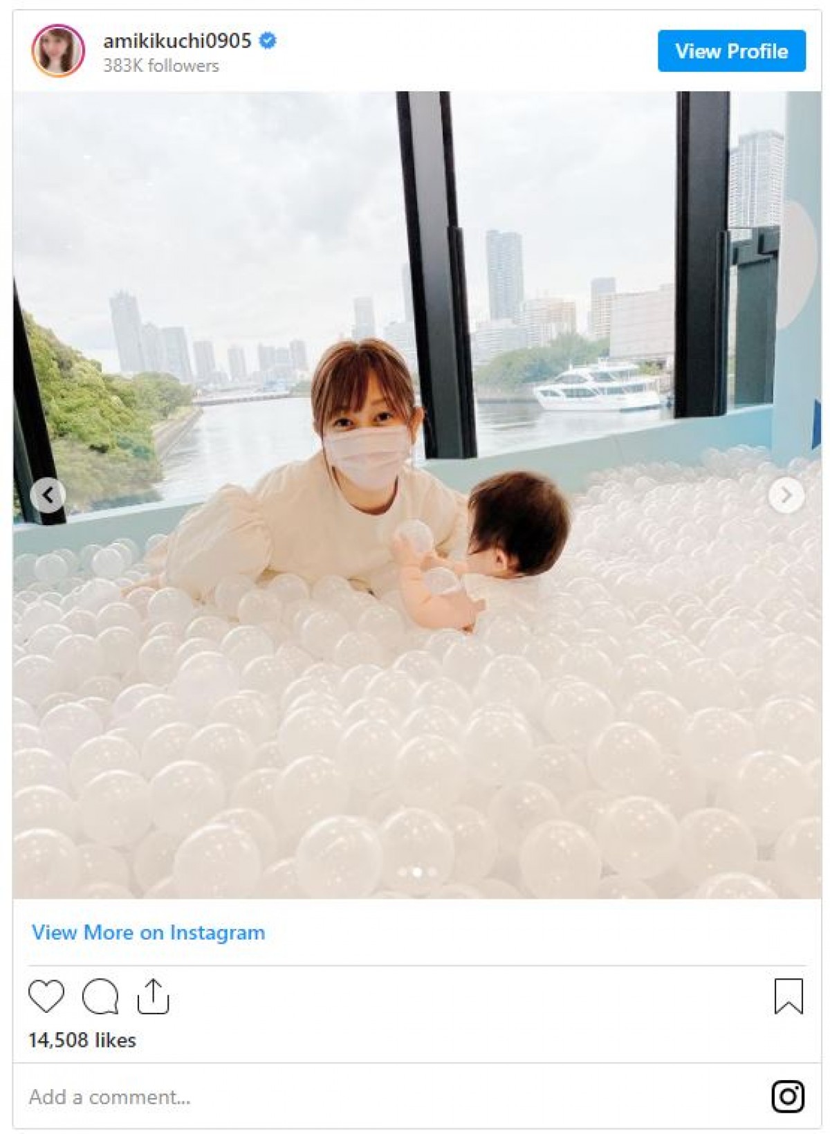 菊地亜美、0歳長女と夫が遊ぶ姿を公開　「素敵」「幸せそう」の声