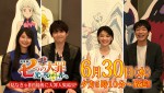 特番『公開直前「劇場版 七つの大罪 光に呪われし者たち」見なきゃ損！！最後に大罪人集結SP』出演キャスト