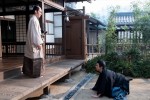 大河ドラマ『青天を衝け』第20回「篤太夫、青天の霹靂」場面写真