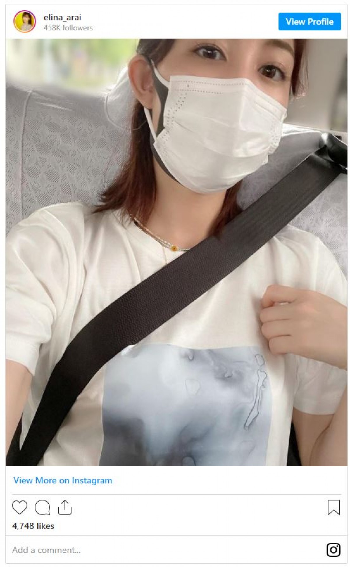 新井恵理那、おろしたてアートな私服Tシャツ姿に反響「かわいい」「素敵」