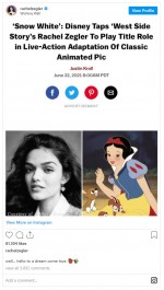 ディズニー実写版『白雪姫』への主演が決まり喜び　※「レイチェル・ゼグラー」インスタグラム