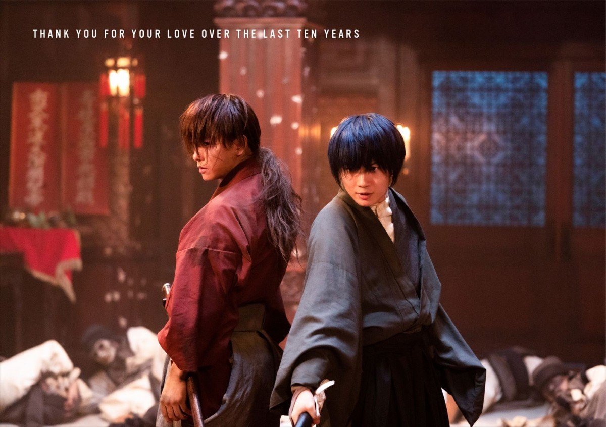 佐藤健×神木隆之介、互いへの厚い信頼　『るろうに剣心 最終章』剣心＆宗次郎メイキング映像