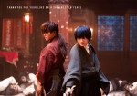 映画『るろうに剣心 最終章 The Final』入場者プレゼントのフォトカード