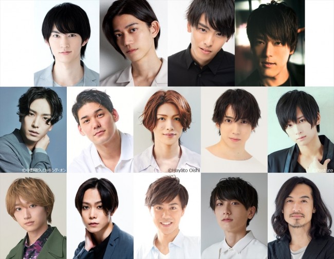 映画『映画演劇 サクセス荘』に出演する(上段左から)和田雅成、高橋健介、高野洸、高木俊、(中段左から)黒羽麻璃央、spi、立石俊樹、有澤樟太郎、荒牧慶彦、(下段左から)定本楓馬、玉城裕規、寺山武志、小西詠斗、唐橋充 ※劇中部屋番号順