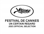 カンヌ国際映画祭2021 ある視点部門ロゴ