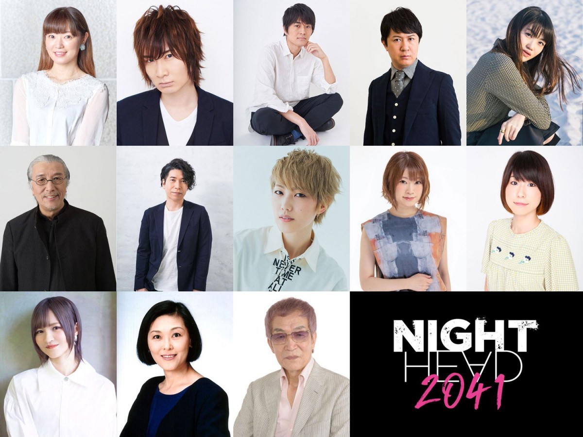 『NIGHT HEAD 2041』銀河万丈ら追加キャスト一挙発表　Who‐yaのOP収録PVも公開