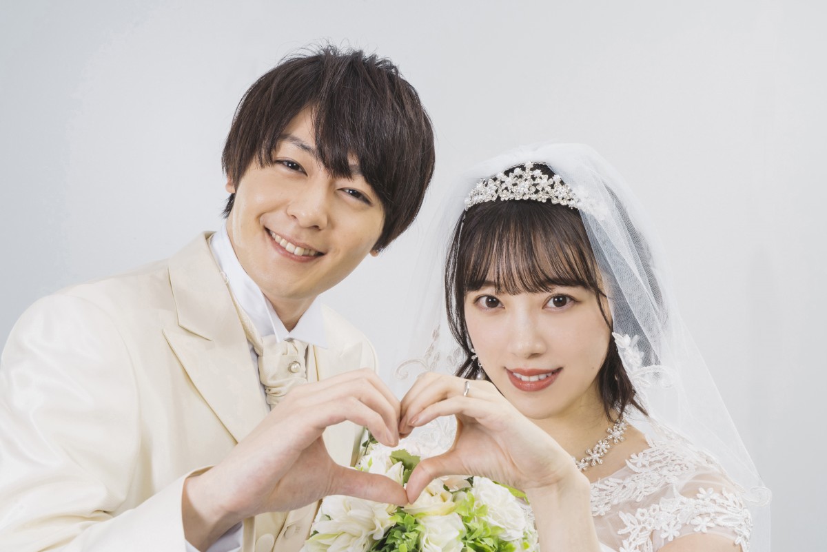 犬飼貴丈＆堀未央奈、ウェディング写真も『サレタガワのブルー』ラブラブ結婚生活を公開