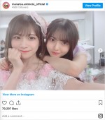 齋藤飛鳥と　※「秋元真夏」インスタグラム