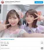 生田絵梨花と　※「秋元真夏」インスタグラム