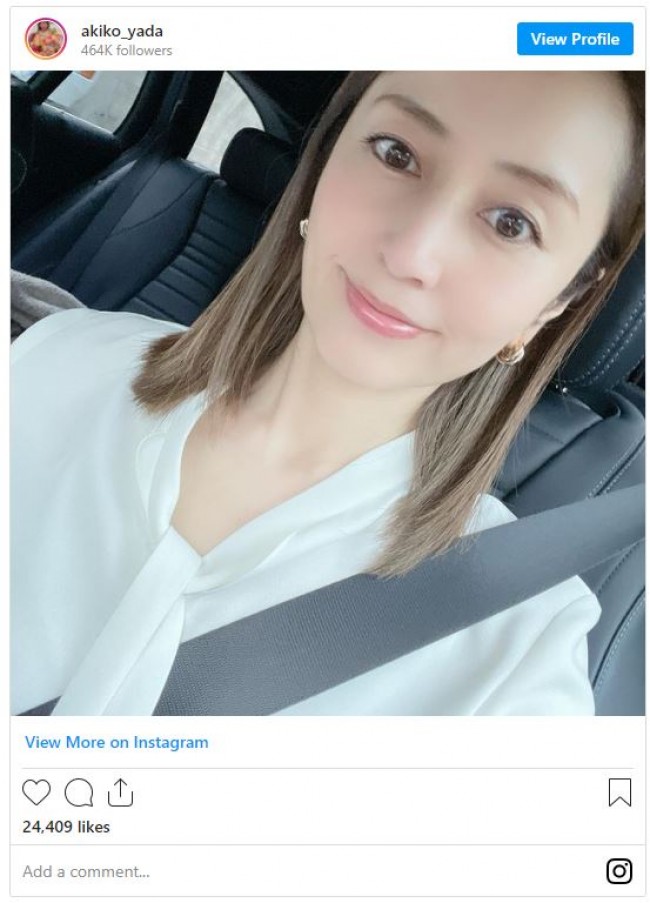 矢田亜希子 息子の保護者会へ 爽やかな私服に 綺麗なママで羨ましい の声 21年6月25日 写真 エンタメ ニュース クランクイン