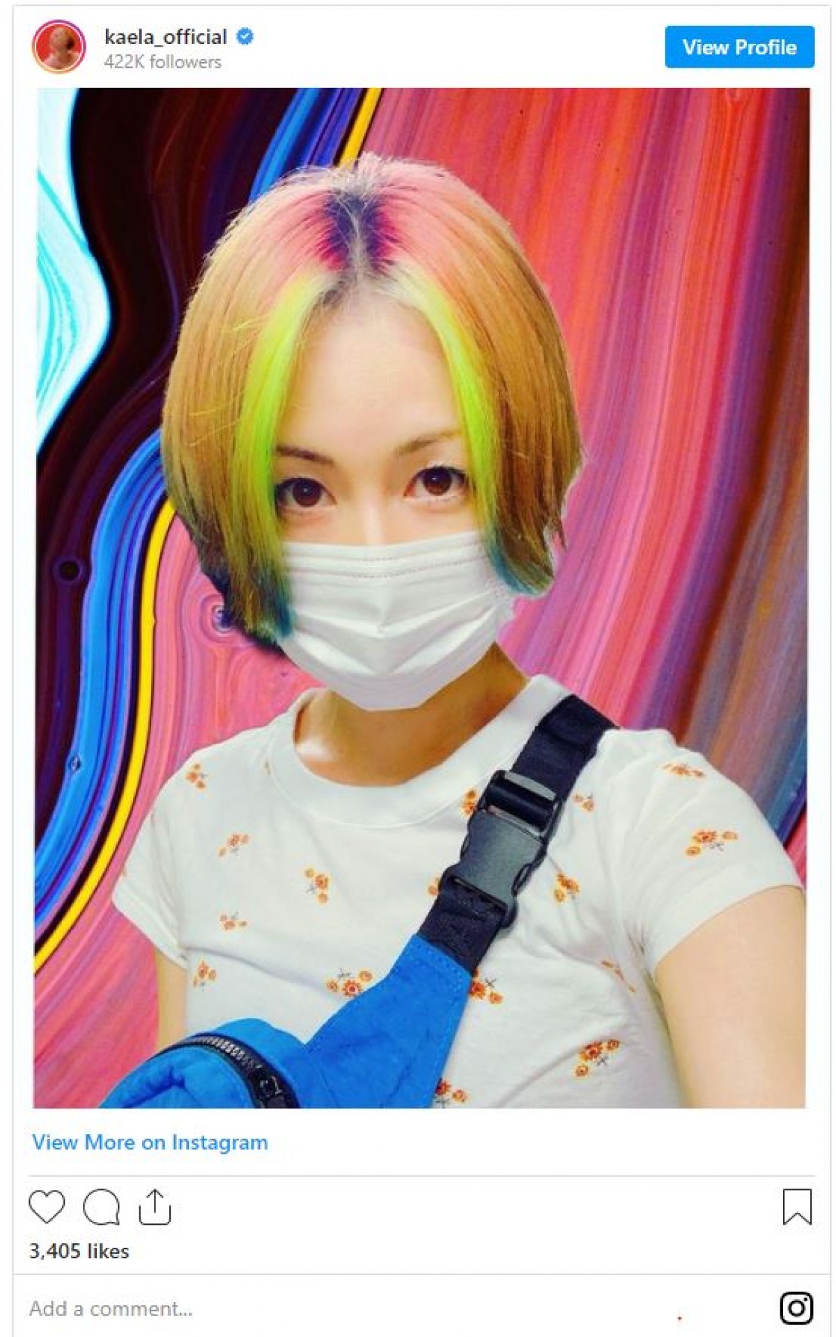 木村カエラ、超ド派手レインボーな髪色にファン驚き「何色入っていますの？」