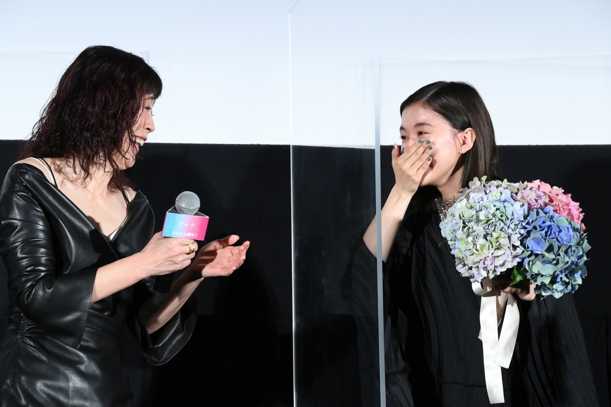 芳根京子「お見せできないレベル」　会場満席＆サプライズ演出に大号泣