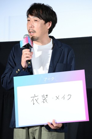 映画『Arc アーク』公開初日舞台あいさつに登場した石川慶監督