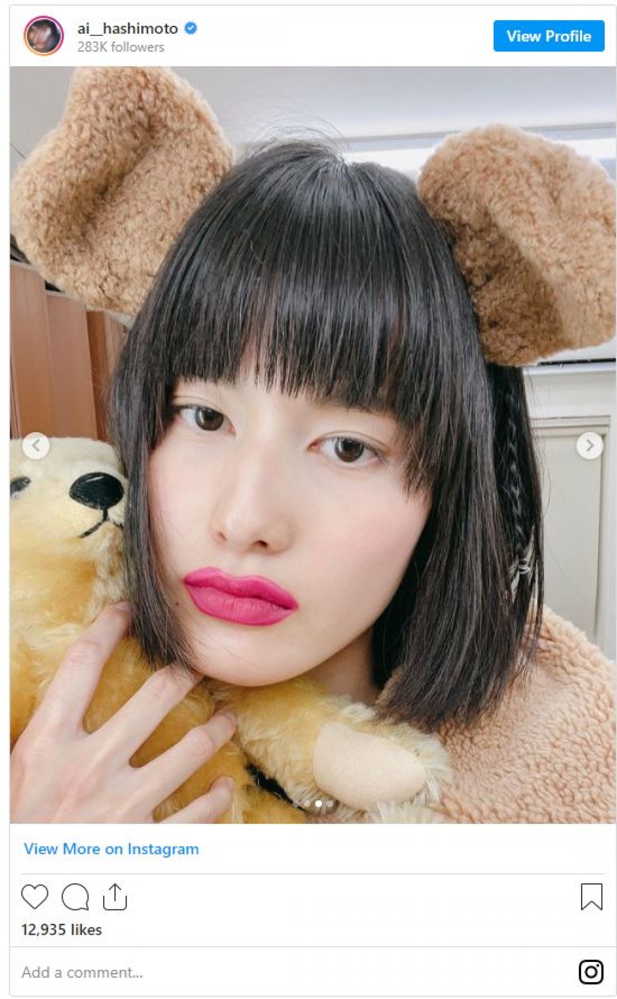 橋本愛、クマ耳で“真顔ショット”　ファンため息「可愛すぎ…」