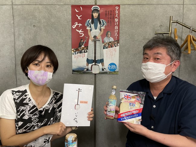 「ミニシアタークラブ対談」より（左から）横浜聡子監督、北條誠人
