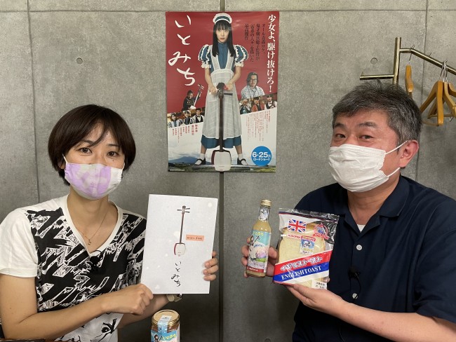 「ミニシアタークラブ対談」より(左から)横浜聡子監督、北條誠人