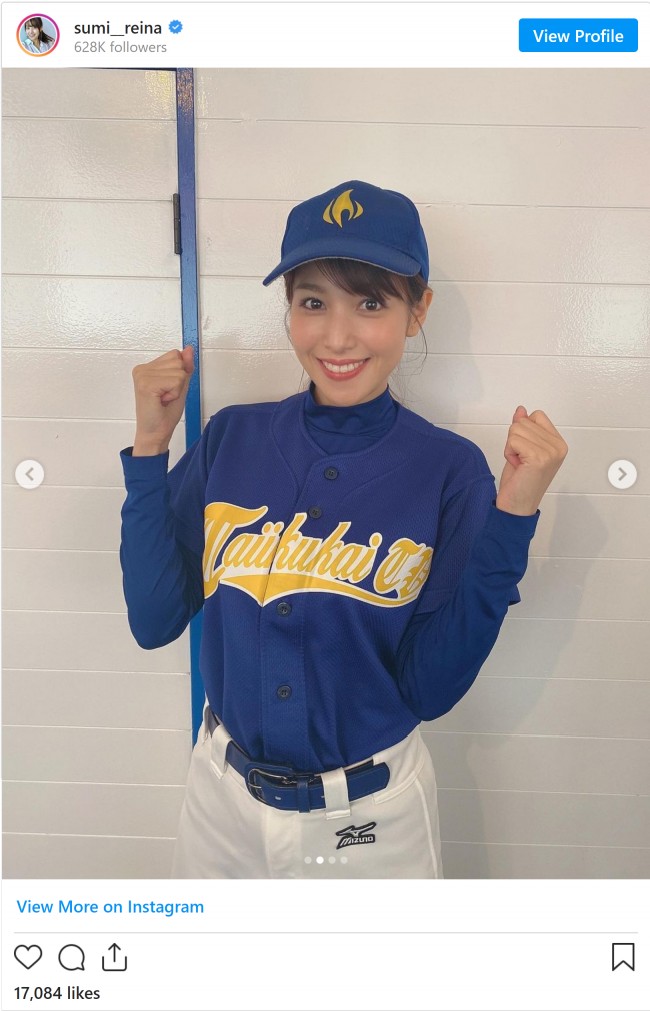 鷲見玲奈 野球のユニフォームでガッツポーズする姿に反響 反則級のかわいさ 21年6月26日 写真 エンタメ ニュース クランクイン