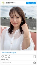 磯山さやか、清楚な白シャツ姿が美しい　※「磯山さやか」インスタグラム