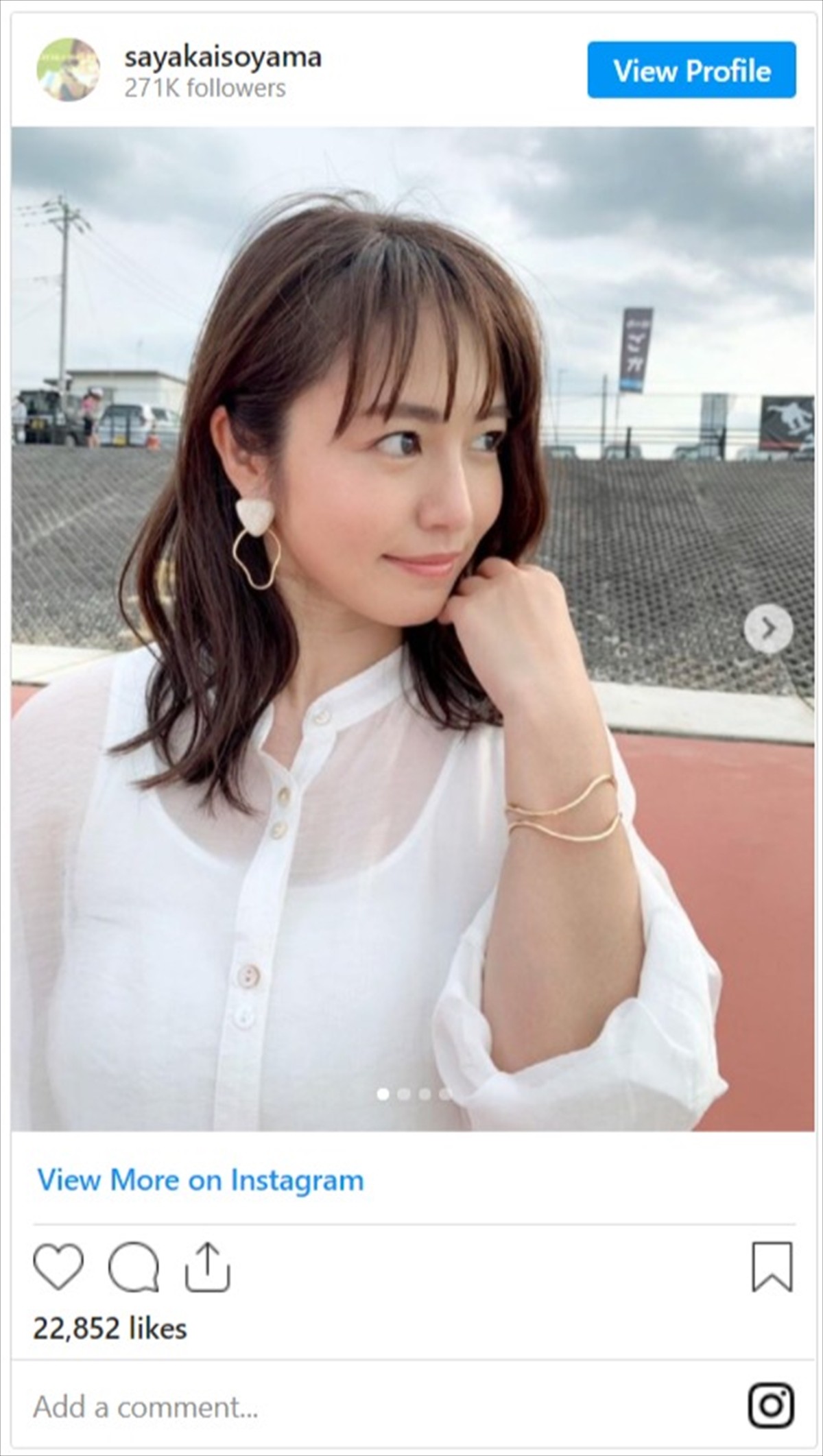 磯山さやか、透け感ある白シャツ姿をネット絶賛「透き通るような可愛さ」