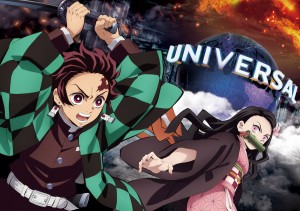 『鬼滅の刃』がUSJと初コラボ！
