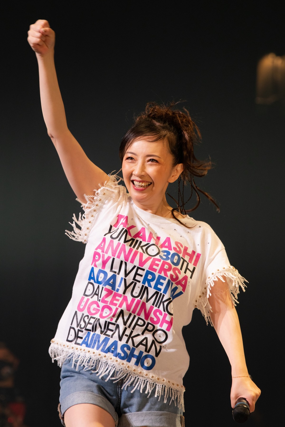 高橋由美子、デビュー30周年記念ライブで“アイドル”やりきる！振りも完全再現