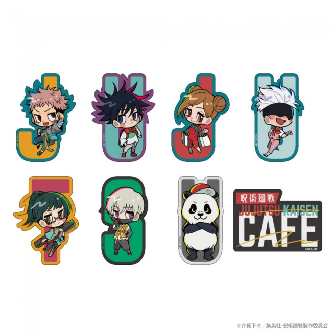 呪術廻戦カフェ 東京 大阪 名古屋で開催へ コンセプトは スタイリッシュなカフェ 21年6月28日 写真 イベント クランクイン トレンド