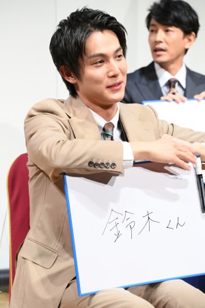 ドラマ『ボクの殺意が恋をした』制作発表記者会見に登場した中川大志