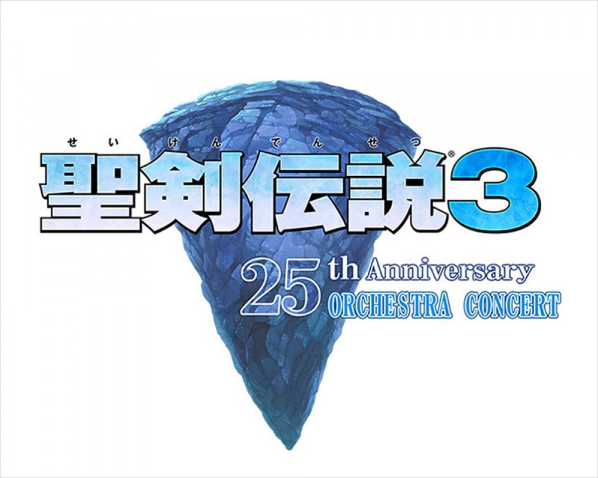 『聖剣伝説』シリーズ初のアニメ化決定　スマホ向け新作＆『3』リメイクも