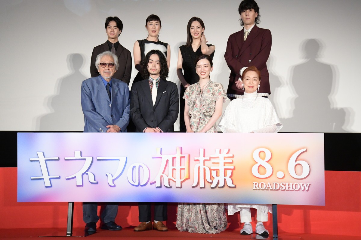 菅田将暉、沢田研二の演技に「志村さんを感じた」