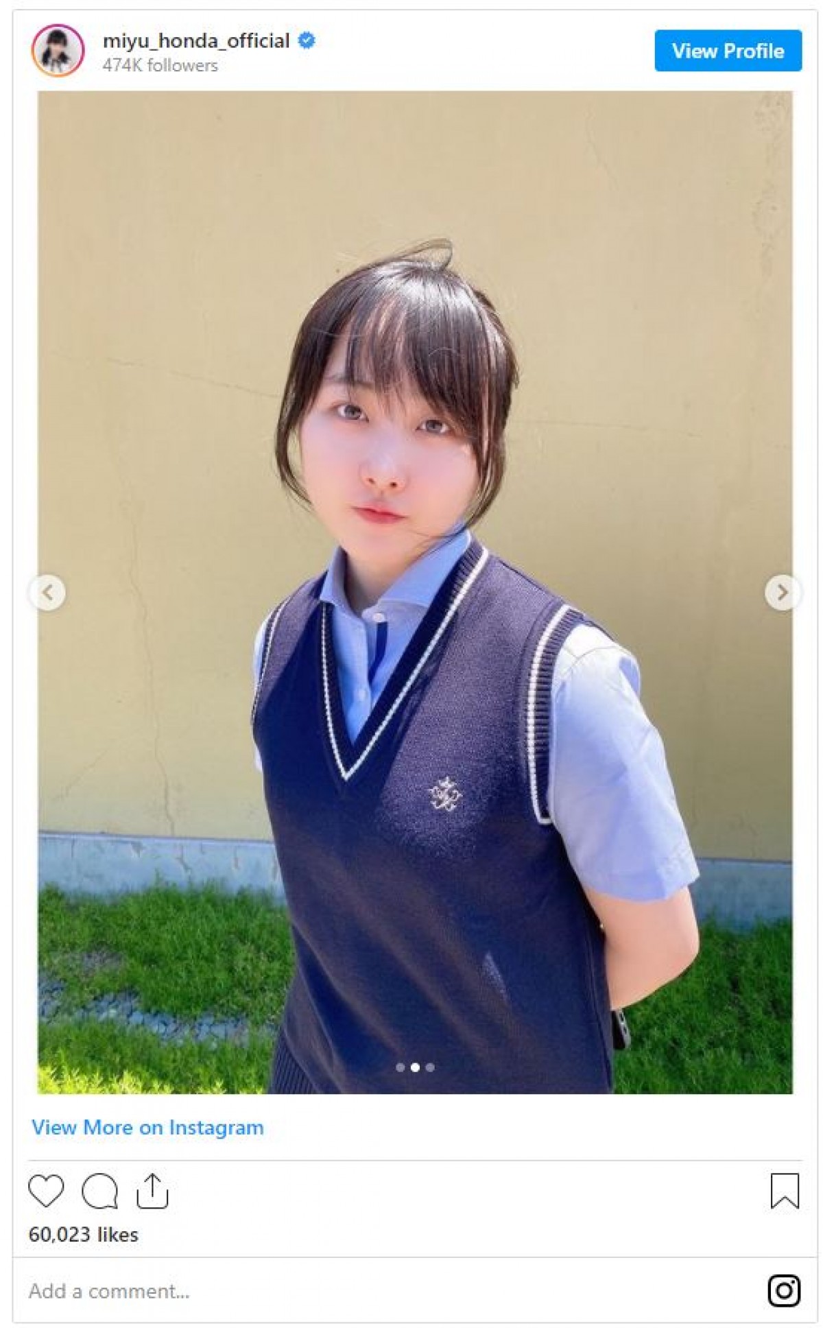 本田望結、爽やかな夏の制服姿　姉・真凜も絶賛「ずっと眺めていたい」