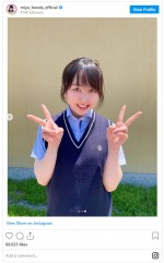 本田望結、爽やかな夏の制服姿！　※「本田望結」インスタグラム