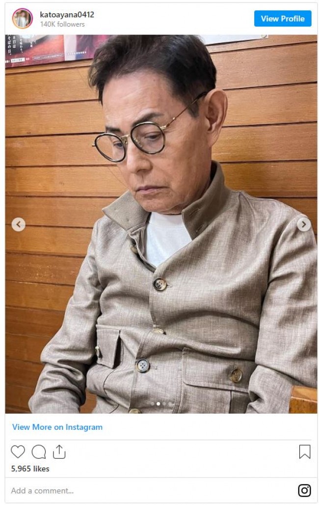 写真）加藤茶 “イケメン”ショット 「78歳に見えない！」「若く見えます