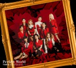TWICE　日本3rdアルバム『Perfect World』（7月28日発売）初回限定盤B