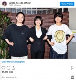 （左から）細田佳央太、長澤まさみ、鈴鹿央士　※「細田佳央太」インスタグラム