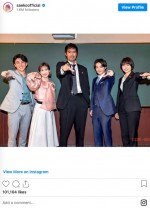 最終回出演時の紗栄子（左から2番目）　※「紗栄子」インスタグラム